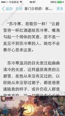 捕鱼王注册官网